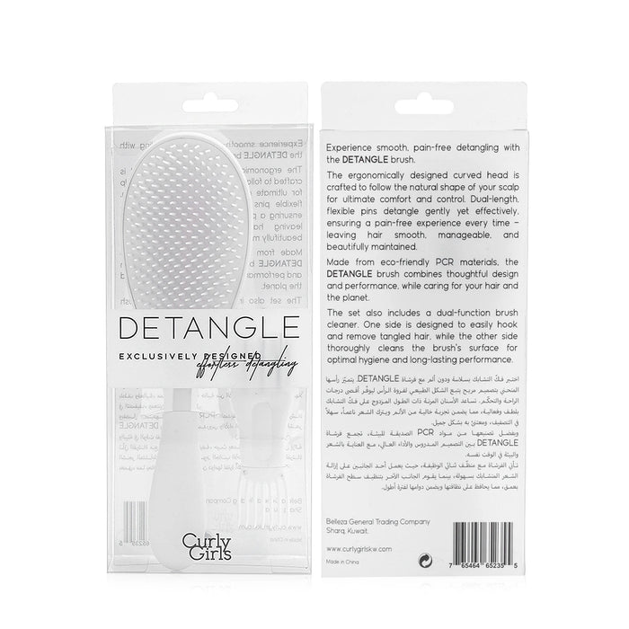 Detangle Brush