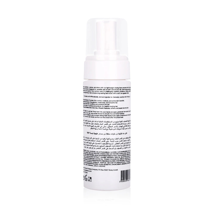 Multi-Use Styling Foam