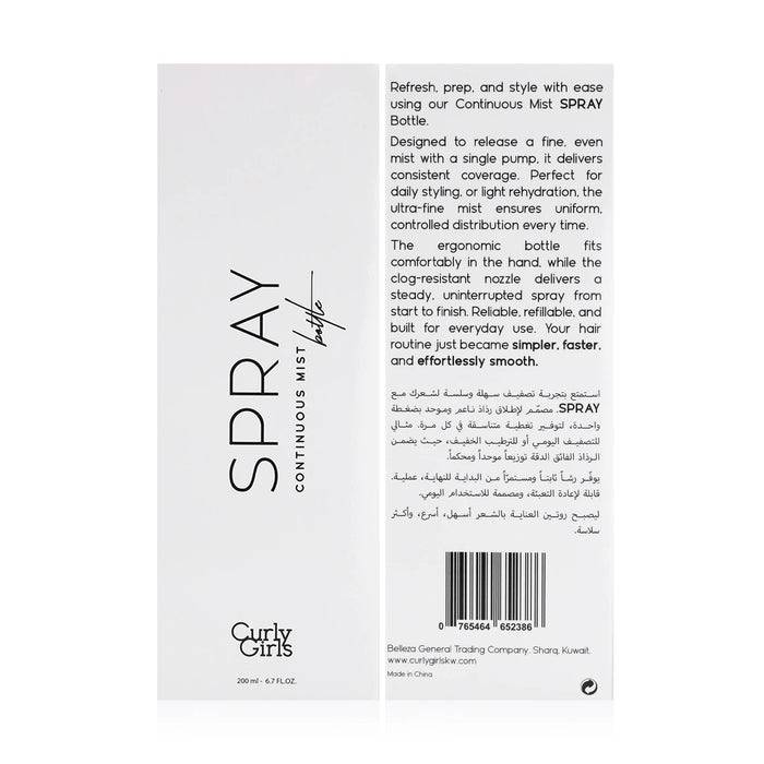 Continuous Mist Spray